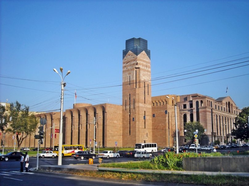 Ayuntamiento de Yerevan (Yerevan, Armenia)