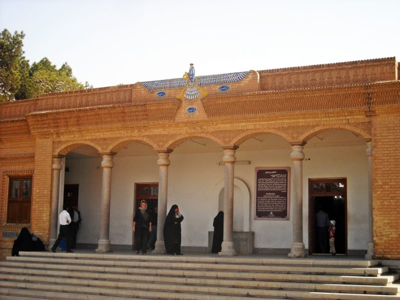 Templo del Fuego (Yazd, Irán)