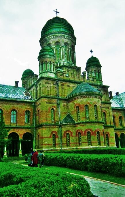 Iglesia de los Tres Santos (Chernivtsi, Ucrania)