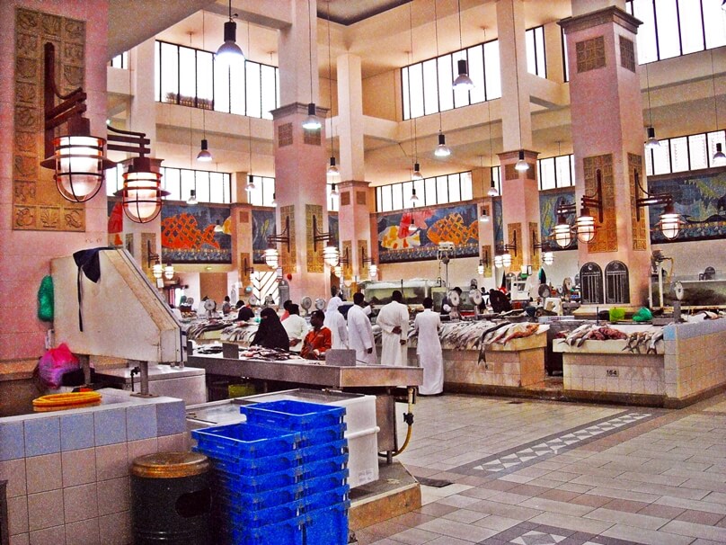 Mercado de pescado (Kuwait, Kuwait)