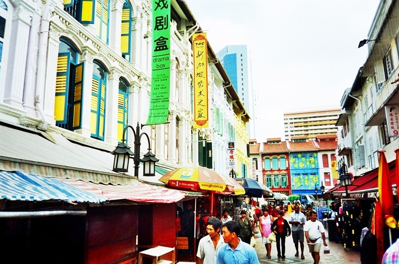 Mercado de Trengganu Street (Concejo Central, Singapur)