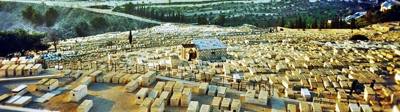 Cementerio del Monte de los Olivos (Gobernación de Jerusalén, Palestina)