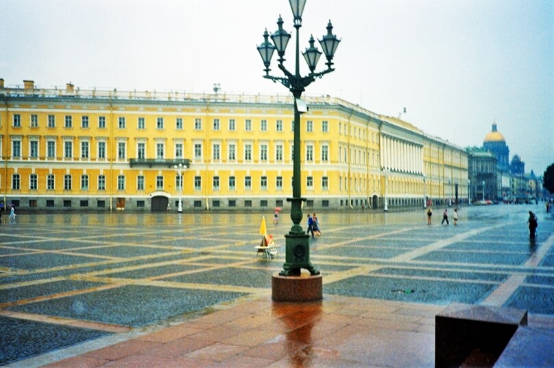 Centro histórico (San Petersburgo, Rusia)