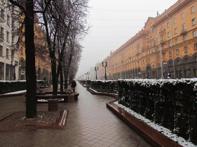 Minsk (Ciudad de Minsk, Bielorrusia)