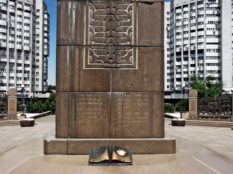 Almaty_33